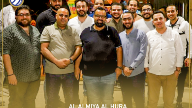 العالمية الحرة - ادارتنا العزيزة