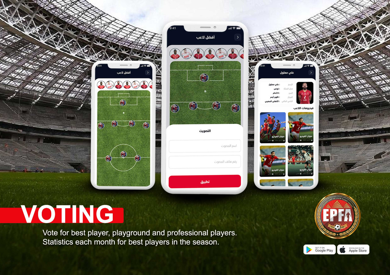 WhatsApp Image 2022 06 12 at 10.58.21 AM 1