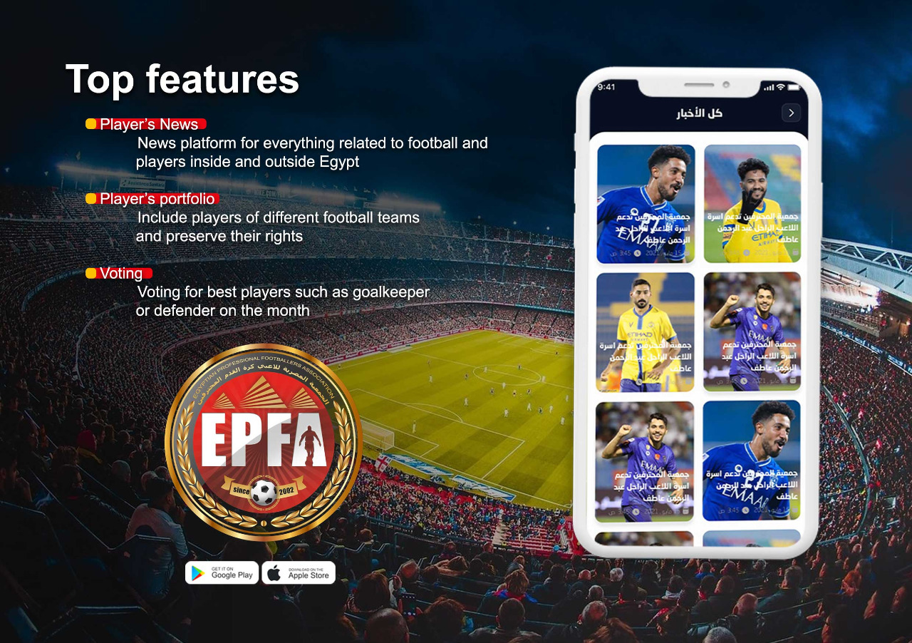 WhatsApp Image 2022 06 12 at 10.58.21 AM