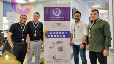 دعوة من معهد الـ ITI Mansoura Branch لشركة العالمية الحرة