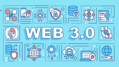 العالمية الحرة | ما هو الـ web 3.0؟
