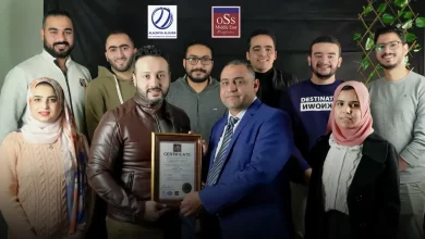 شهادة الايزو لمعايير إدارة الجودة